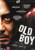 Oldboy (DVD)