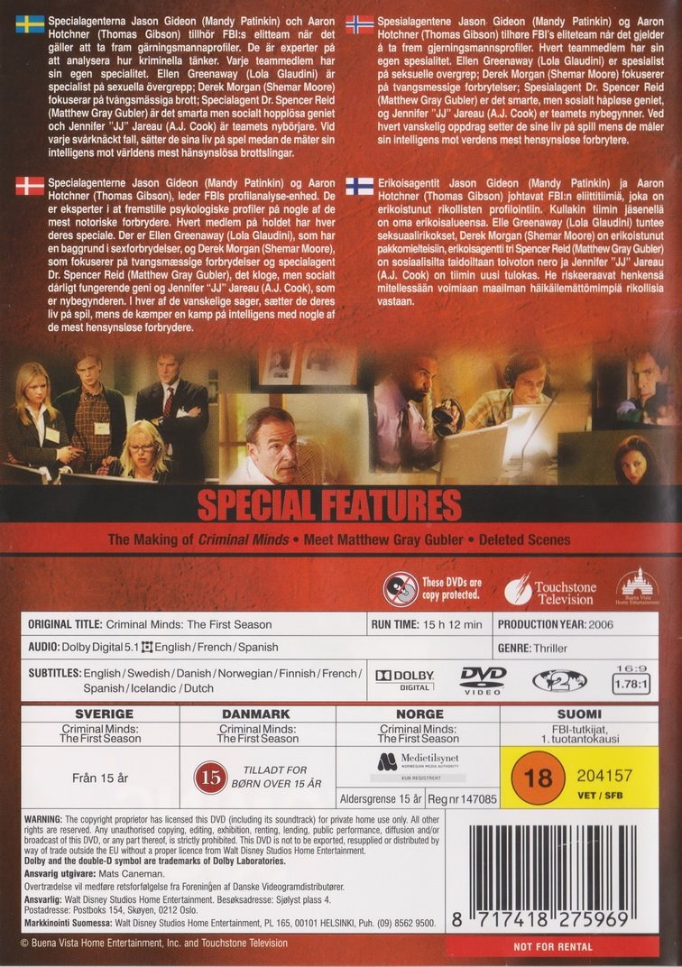 Criminal Minds: The First Season (DVD)