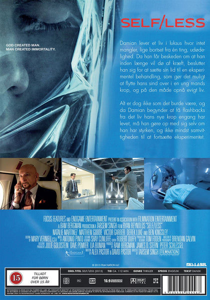 Self/Less (DVD)