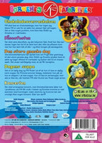 Fifi og blomsterbørnene - Chkoladeoverraskelsen (DVD)