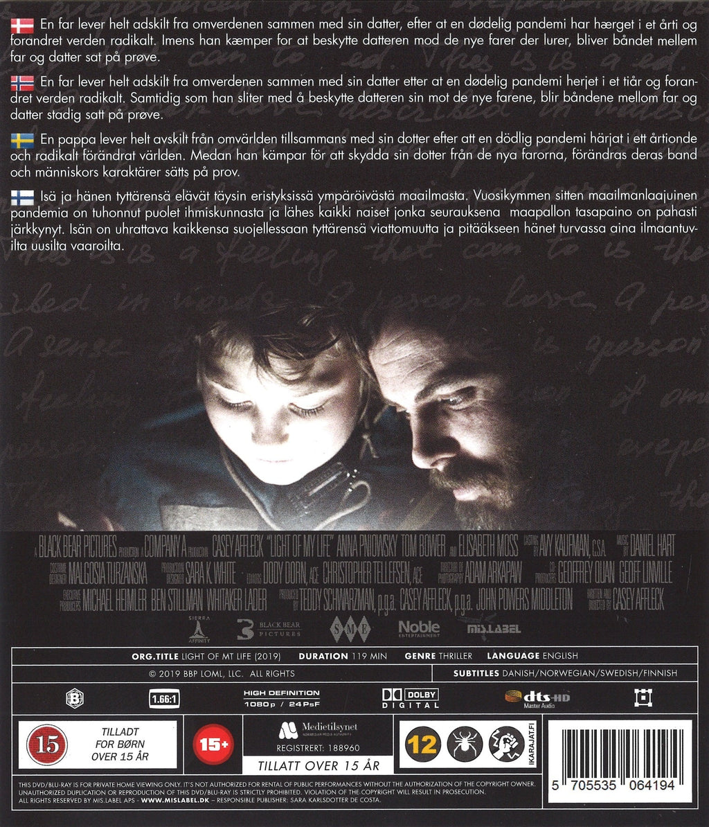 Light of My Life (Blu-ray)