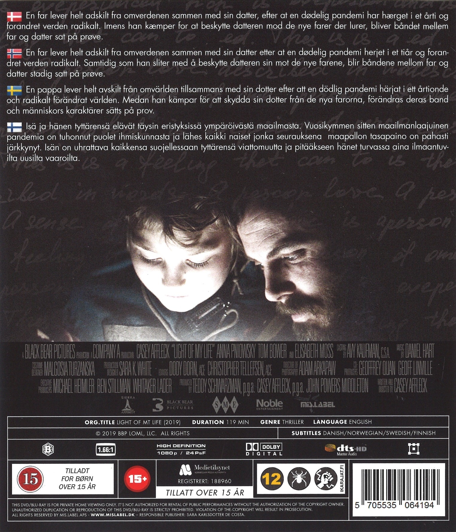 Light of My Life (Blu-ray)
