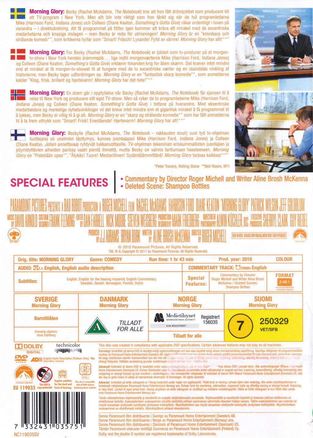 Morning Glory (DVD)