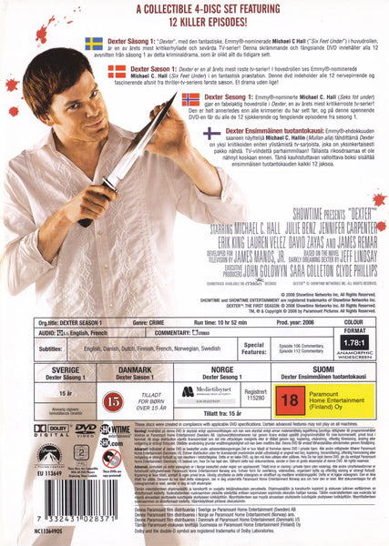 Dexter: The First Season (DVD)