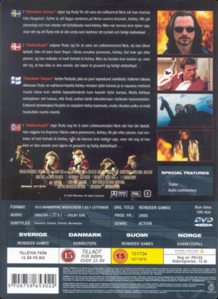 Dobbeltspil (DVD)