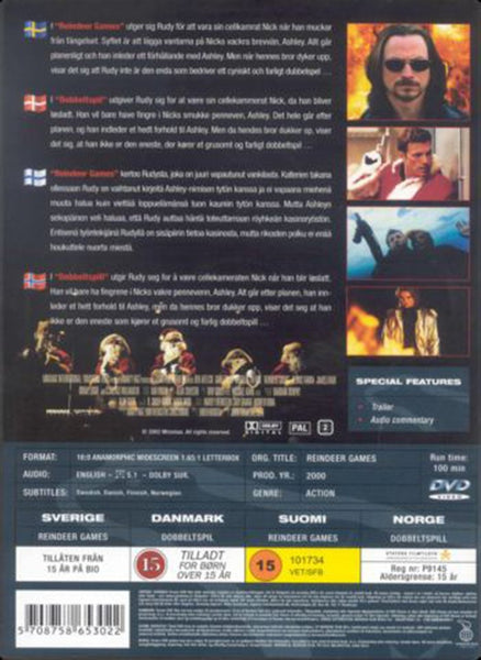 Dobbeltspil (DVD)