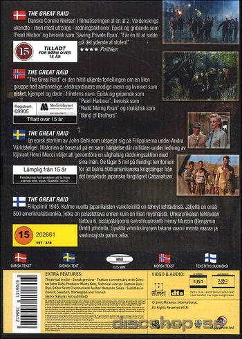 The Great Raid (DVD)