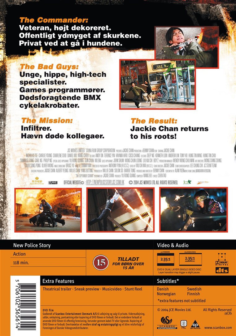New Police Story (DVD)