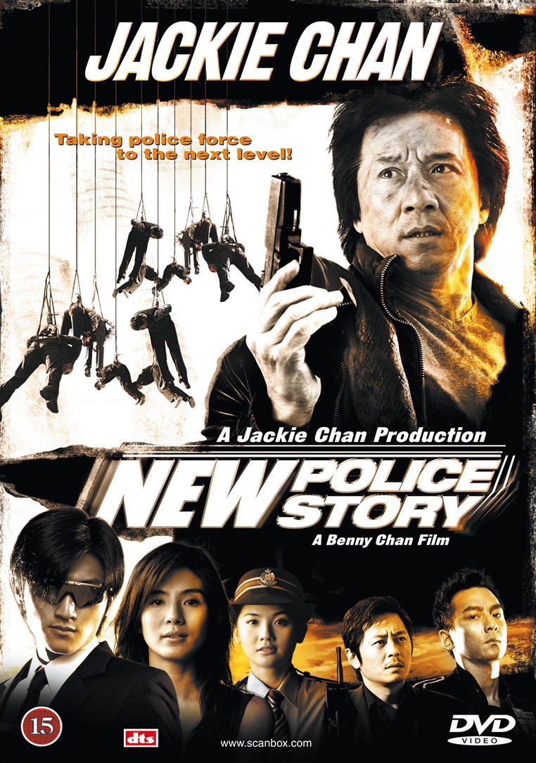 New Police Story (DVD)