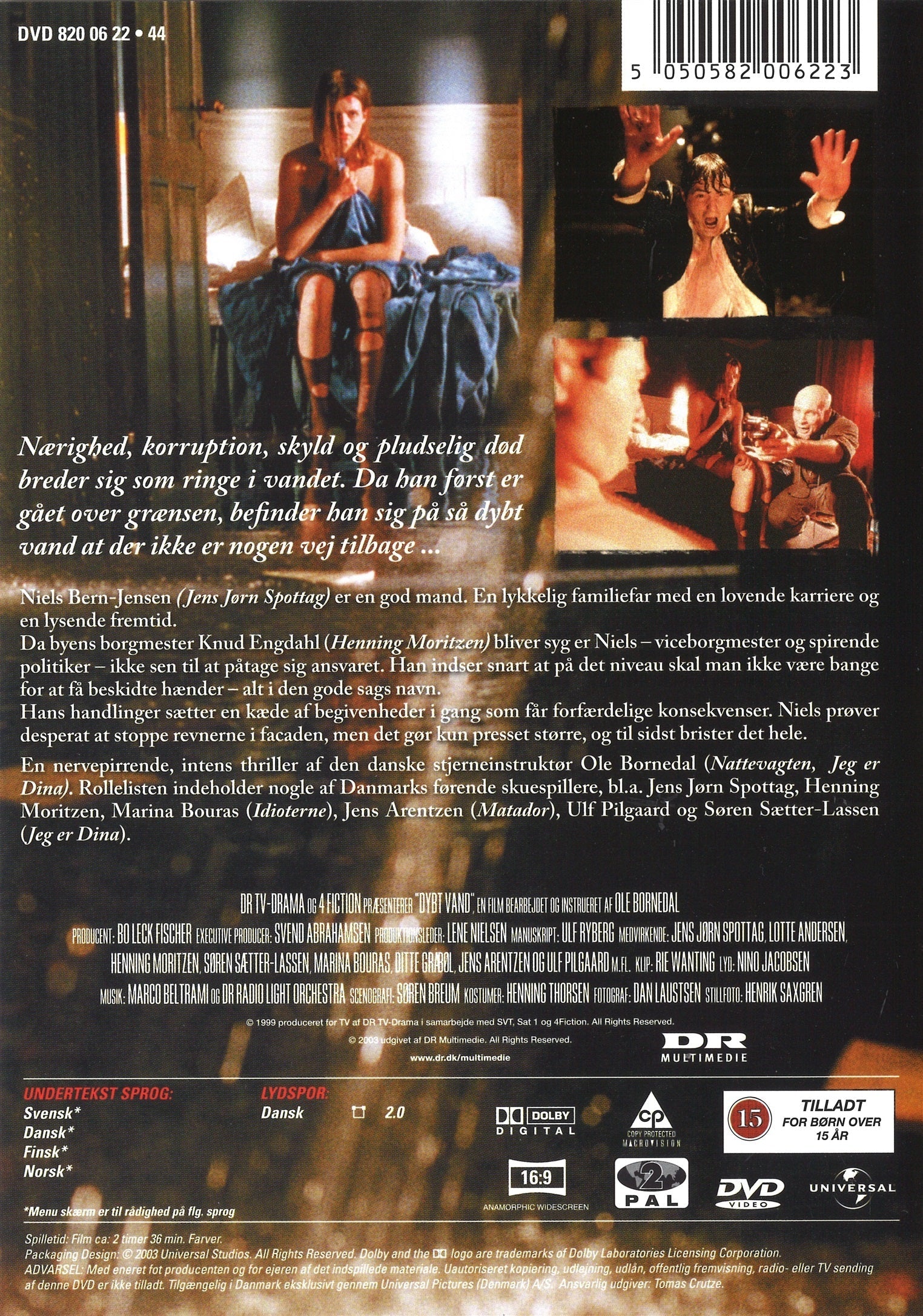 Dybt Vand (DVD)