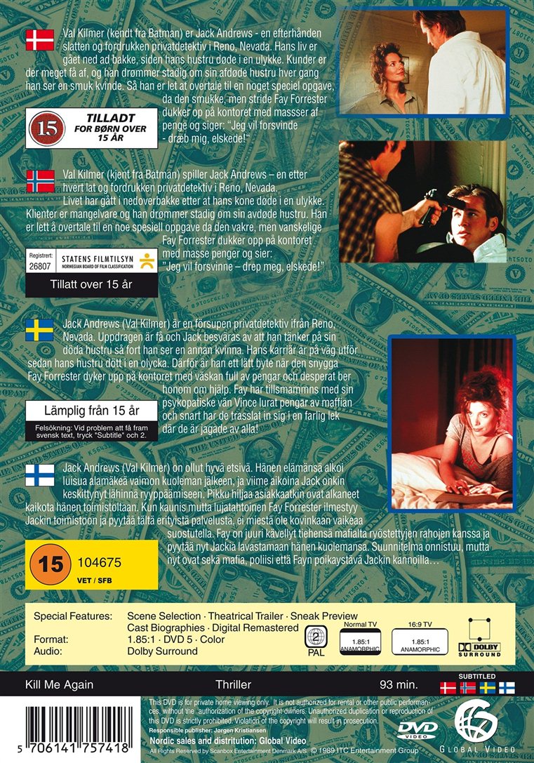 Kill Me Again (DVD)