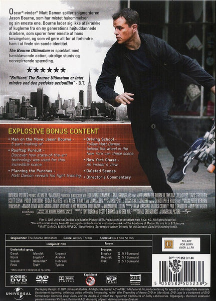 The Bourne Ultimatum (DVD)