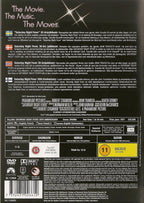 Saturday Night Fever (DVD)
