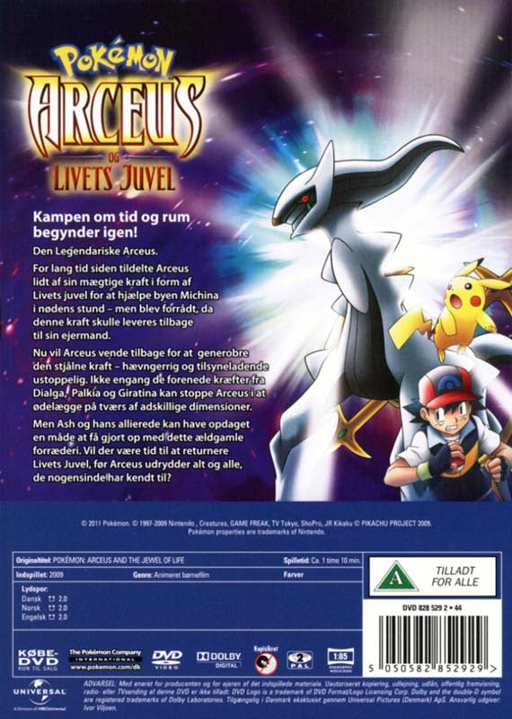 Pokémon: Arceus og livets juvel (DVD)