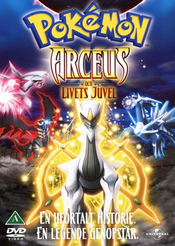 Pokémon: Arceus og livets juvel (DVD)