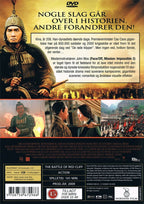 The Battle of Red Cliff (DVD)