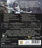2012 (Blu-ray)