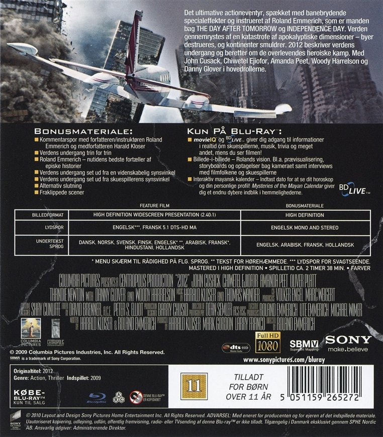 2012 (Blu-ray)