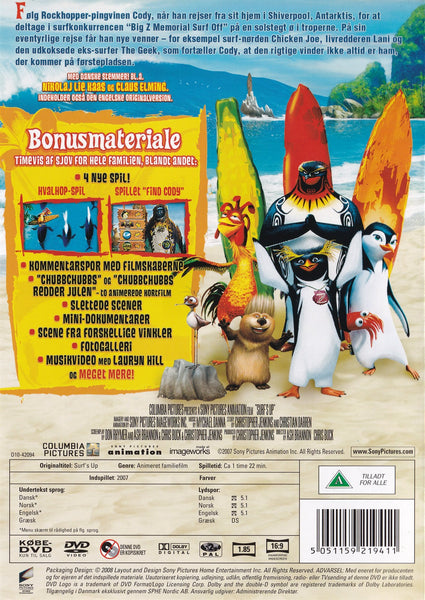 Surf's Up (DVD)