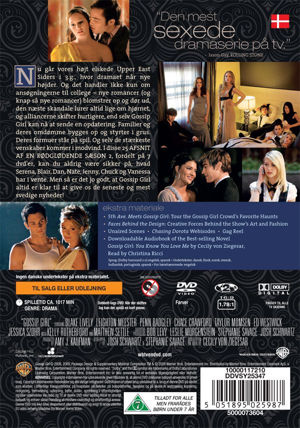 Gossip Girl: The Complete Second Season (DVD)