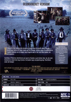 The Long Riders (DVD)