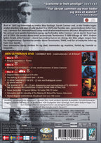 Terminator 2: Judgment Day (DVD)