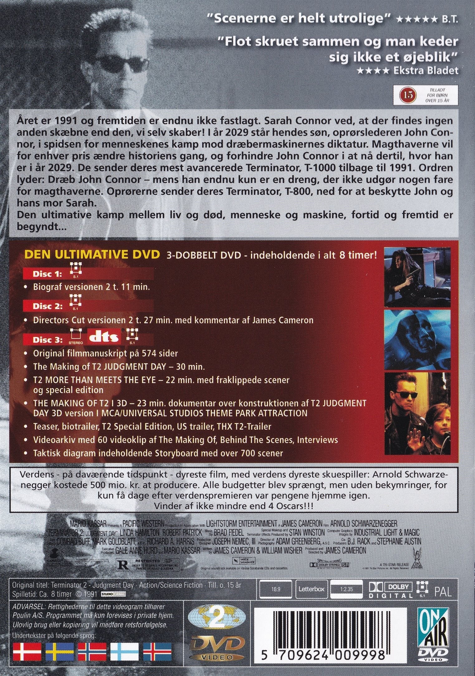 Terminator 2: Judgment Day (DVD)