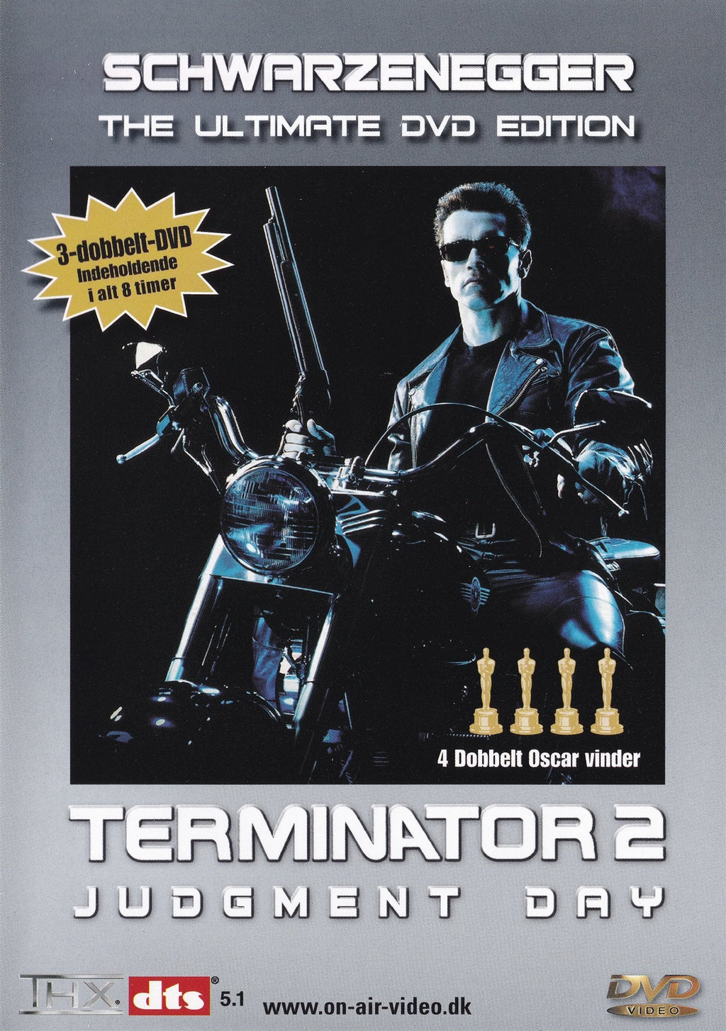 Terminator 2: Judgment Day (DVD)