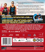 22 Jump Street (Blu-ray)