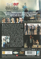 Time Out (DVD)