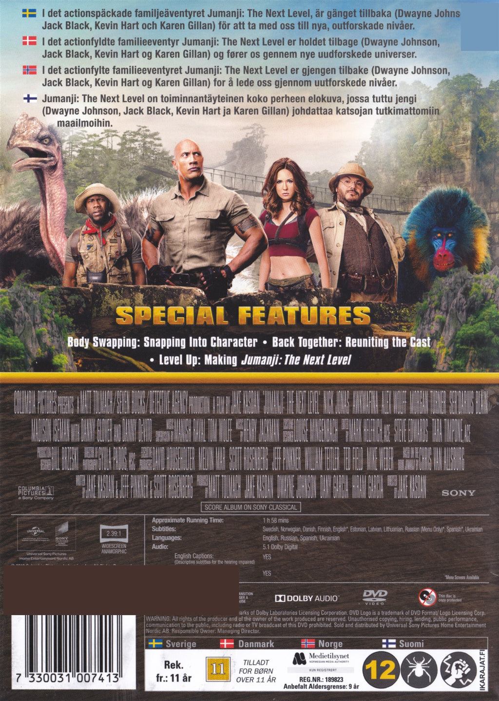 Jumanji: The Next Level (DVD)