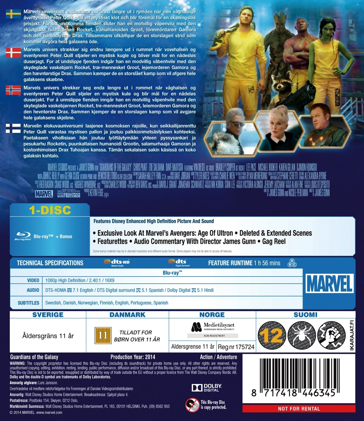 Guardians of the Galaxy (Blu-ray)
