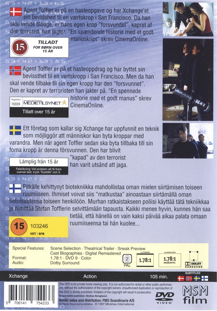 Xchange (DVD)