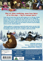 Masha og Bjørnen 2 - På glatis (DVD)