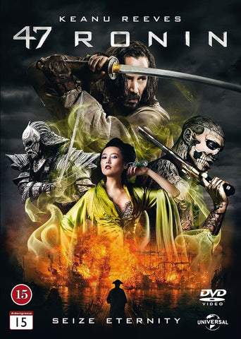 47 Ronin (DVD)