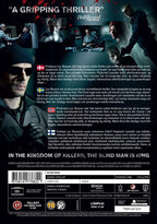 Blind Man (DVD)
