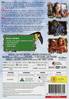 George of the Jungle 2 (DVD)