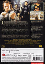 Gangs of New York (DVD)