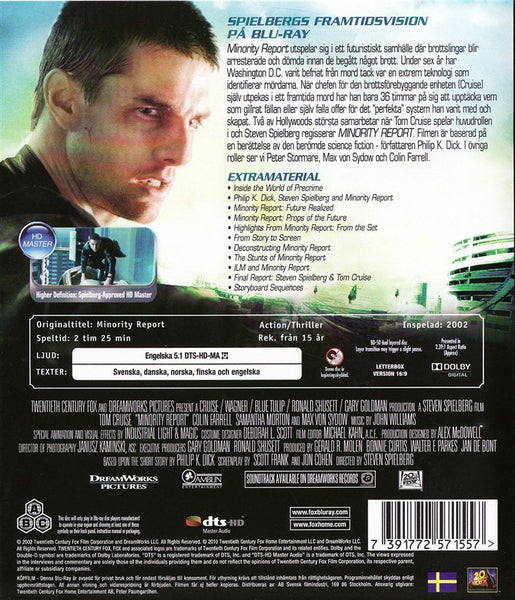 Minority Report (Blu-ray)