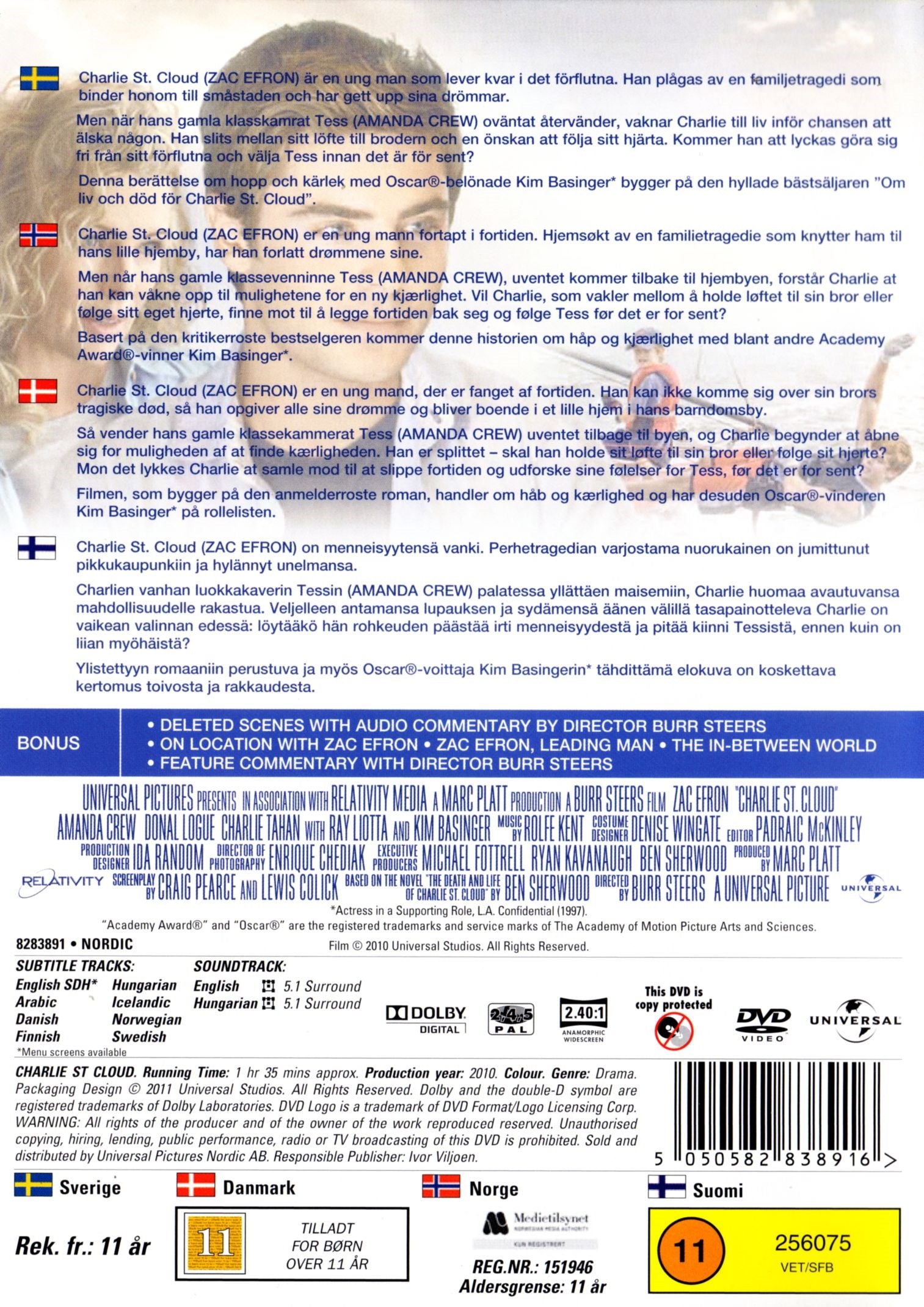 Charlie St. Cloud (DVD)