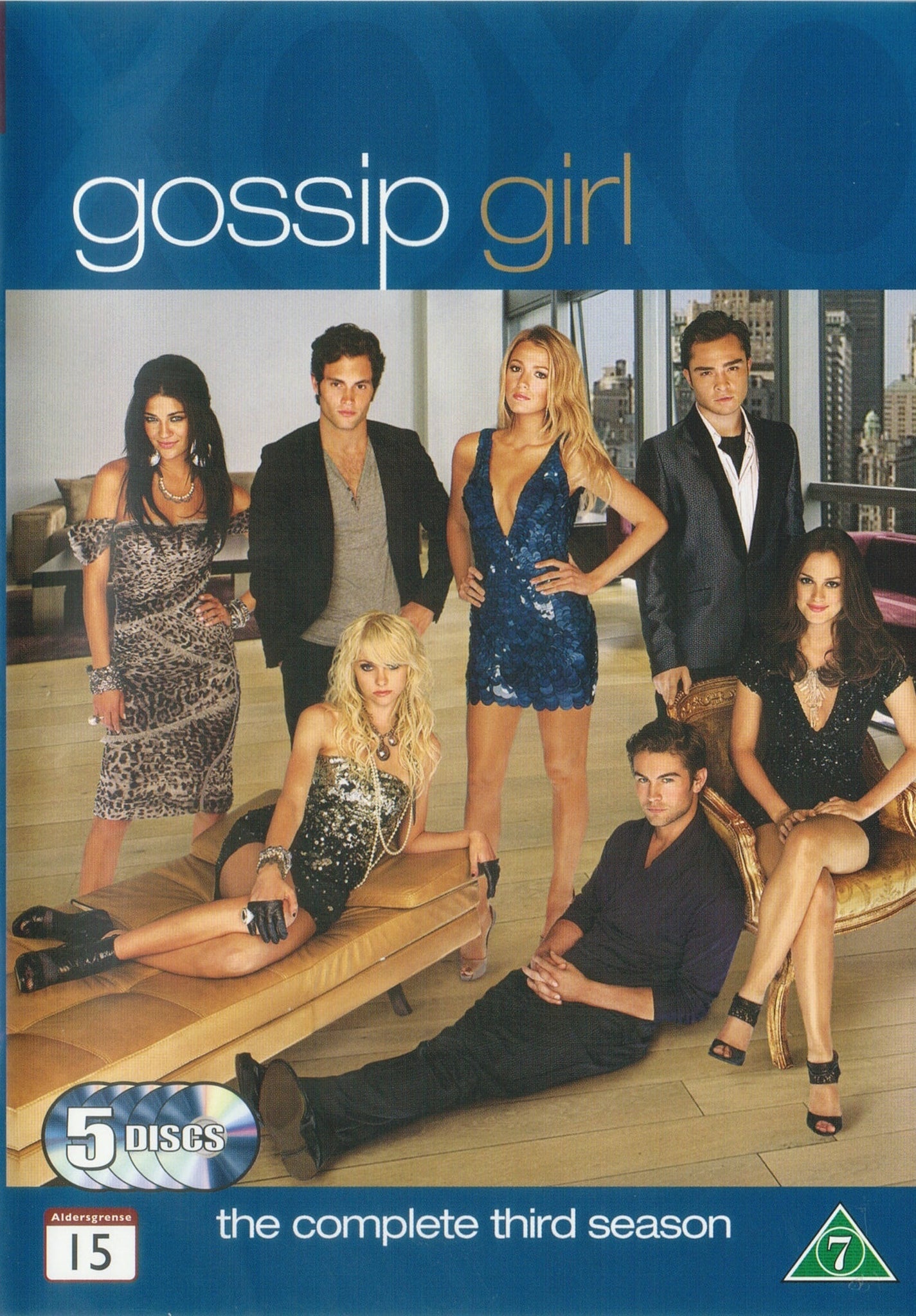 Gossip Girl: The Complete Third Season (DVD)