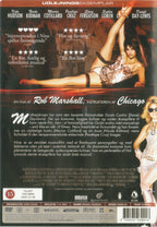 Nine (DVD)