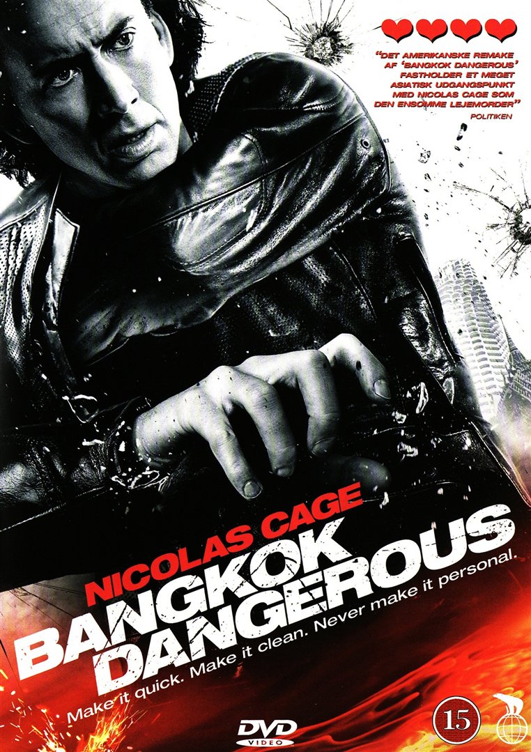 Bangkok Dangerous (DVD)