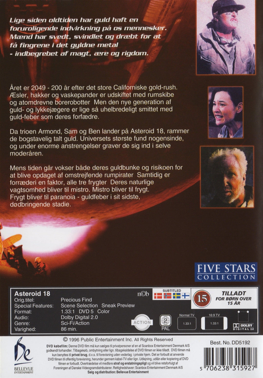 The Treasure of Asteroid 18 (DVD)