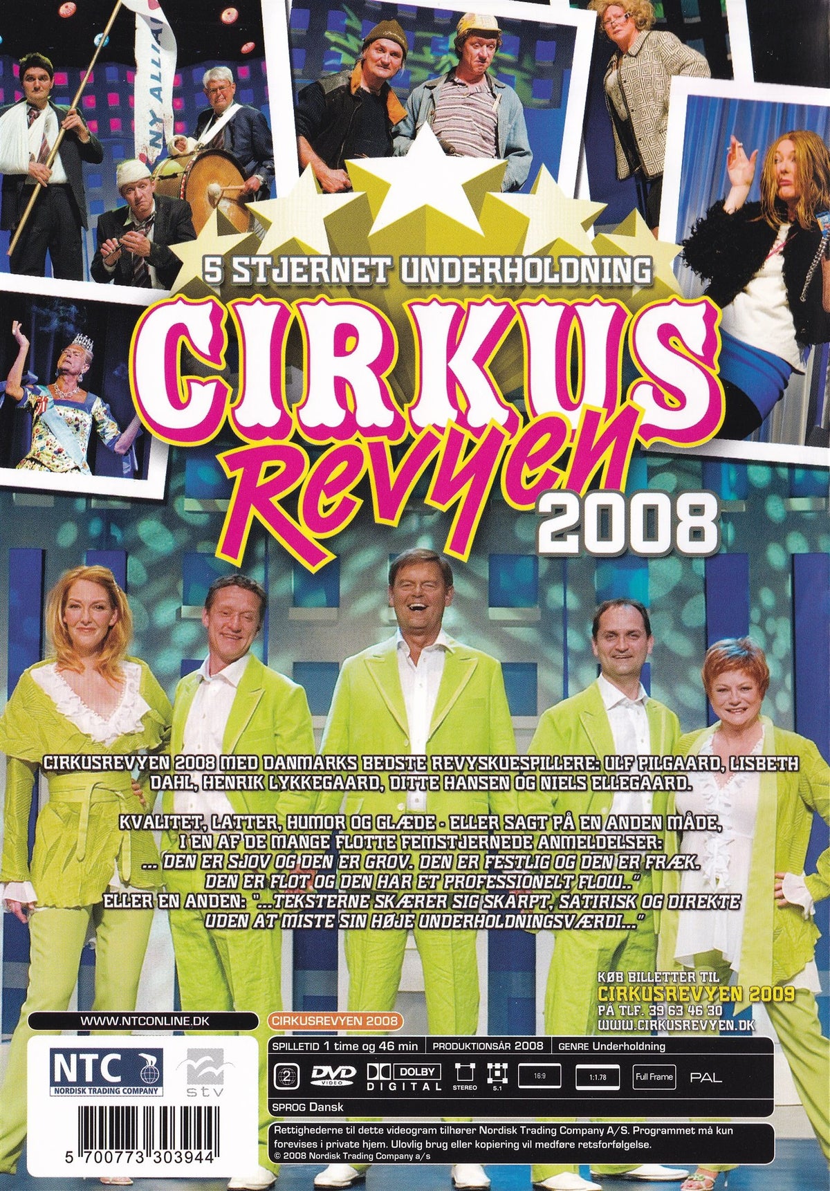 Cirkusrevyen 2008 (DVD)