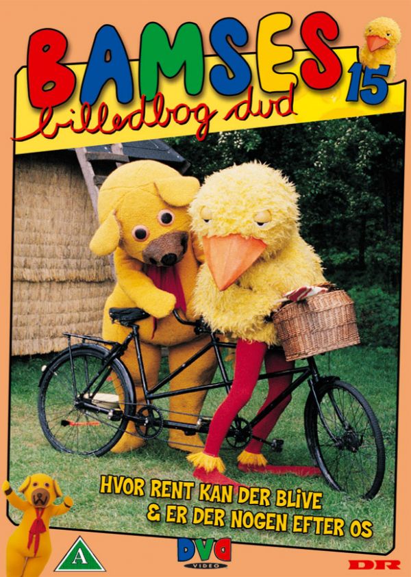 Bamses Billedbog - 15 (DVD)