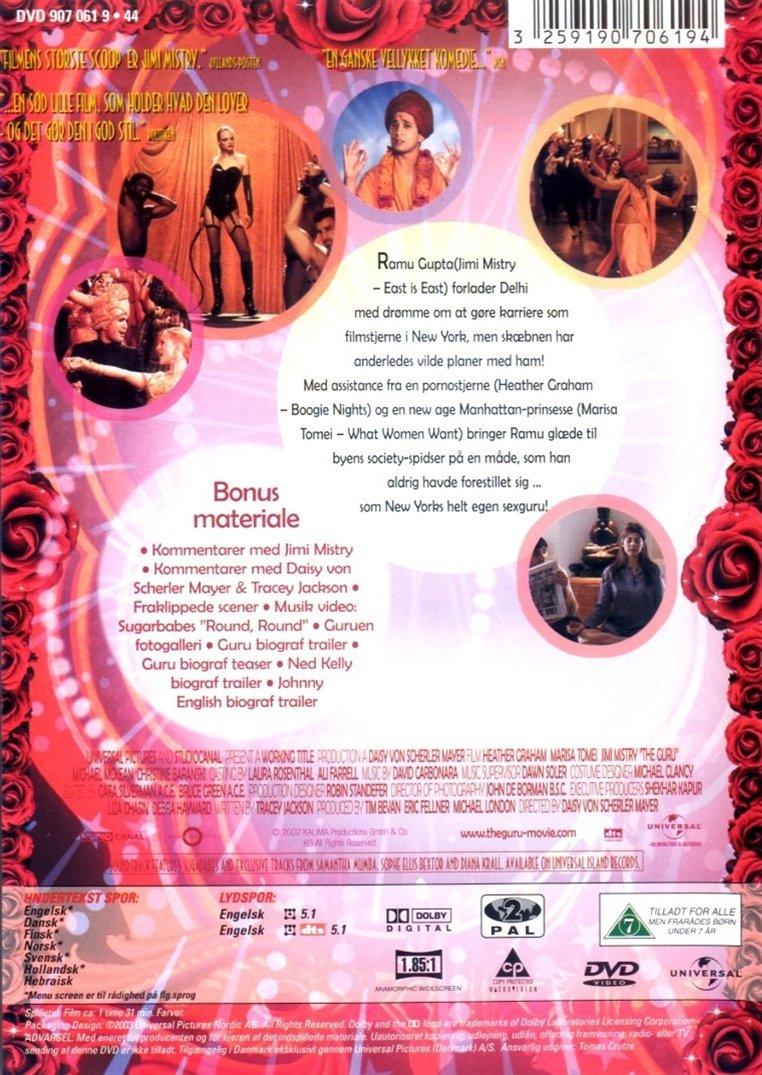 Guruen (DVD)
