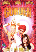 Guruen (DVD)