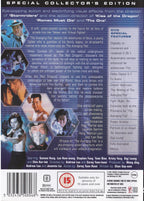 The Avenging Fist (DVD)