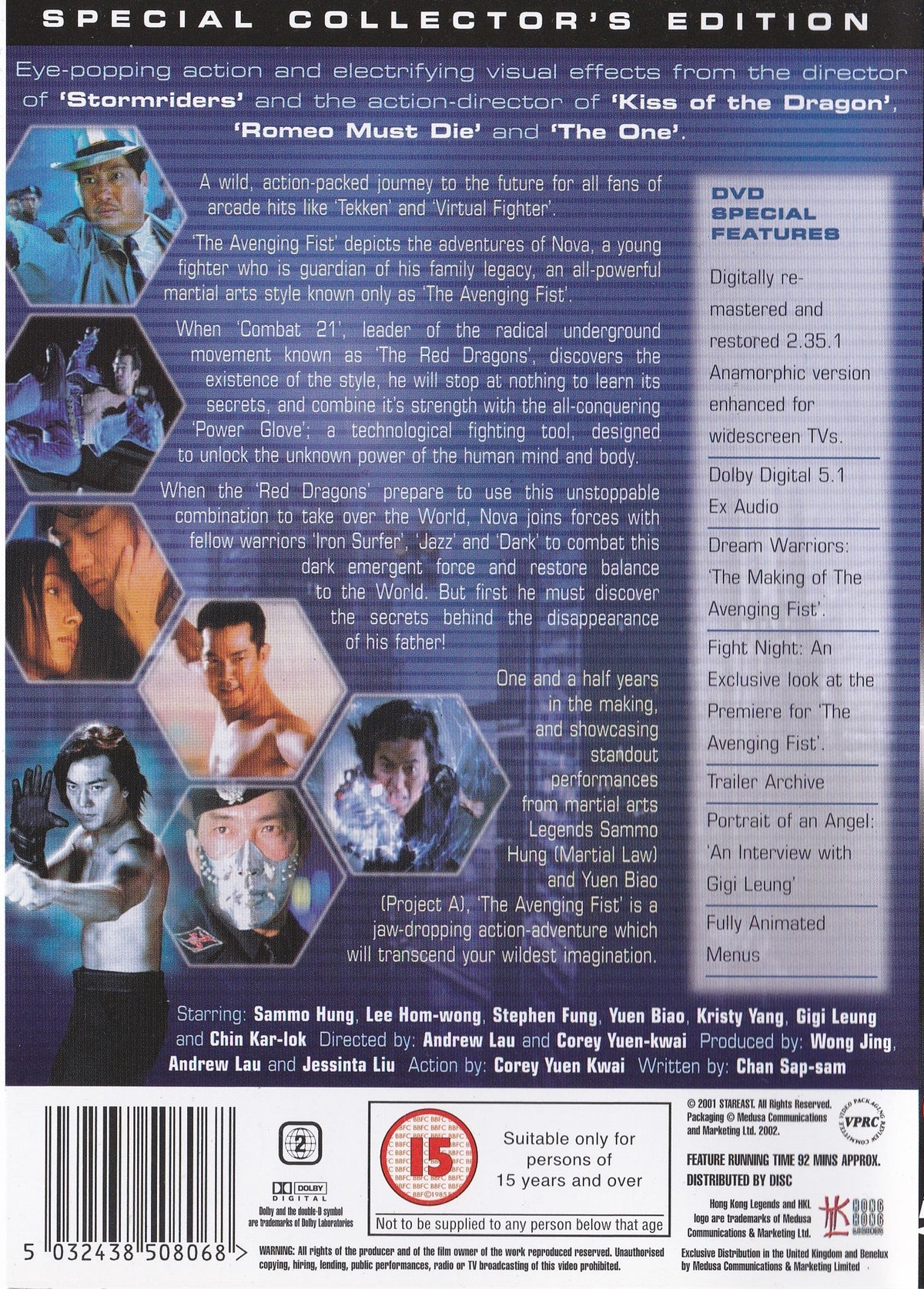 The Avenging Fist (DVD)